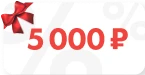 promo code