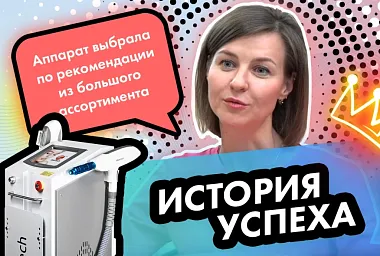 А вы получаете удовольствие от своей работы?