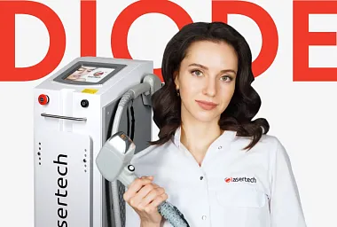 Преимущества диодных лазеров Lasertech