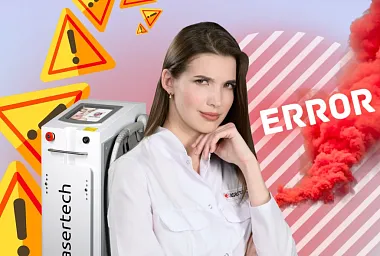 Главные ошибки при работе на диодном лазере